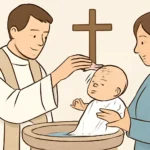 bautismo cristiano