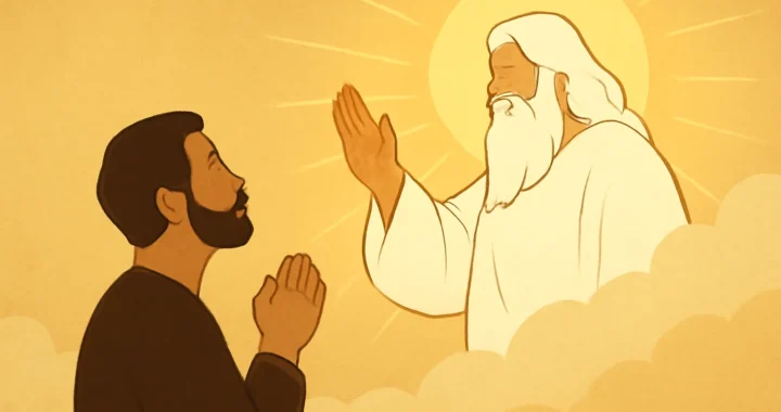 Cómo conocer a Dios según la Biblia: guía práctica para una relación auténtica